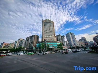 华夏康年大酒店