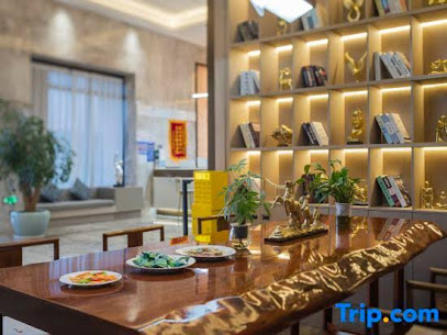 Zhonglian Lizhi Hotel