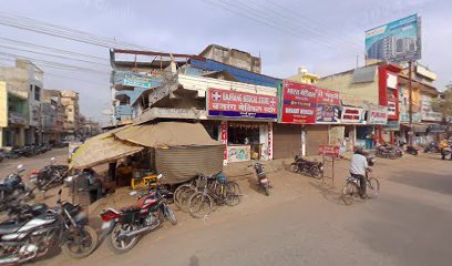 Hotal Gajanda