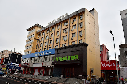 吉龙假日精品酒店