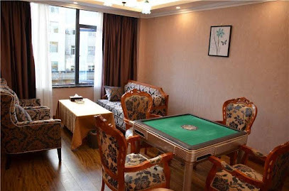 Hanting Hotel