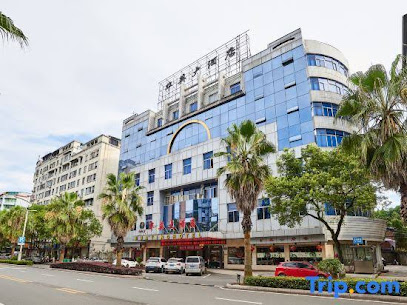 华英大酒店