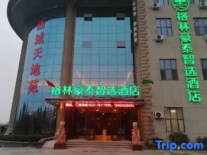 Greentree Inn Shandong Jinan City Laiwu District L