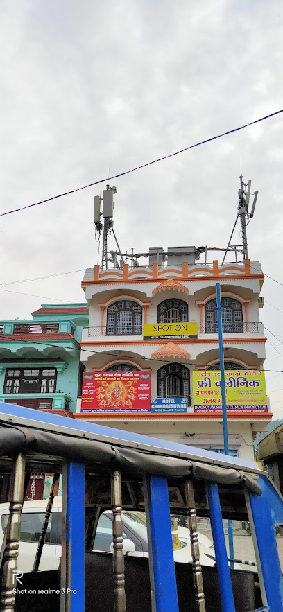 Hotel Chandreshwar