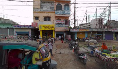 HOTEL Aarya Inn