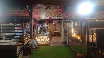 Jain shree bhojanalay