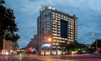 Fushang Chenzhou Five Ridge Plaza