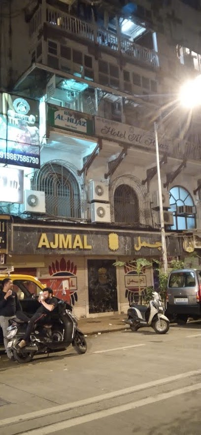 Al Hijaz Hotel