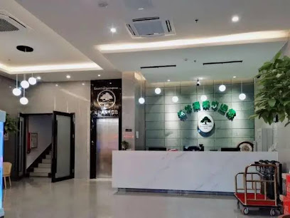 Greentree Inn Guangdong Zhanjiang Donghai Island E