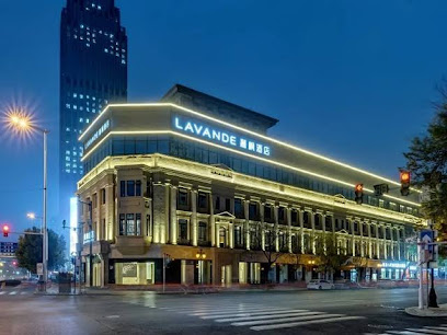 Lavande Hotel Tianjin Xiaobai Lou MTR Station NO.5 Avenue