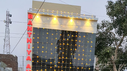 Hotel banthiya avenue