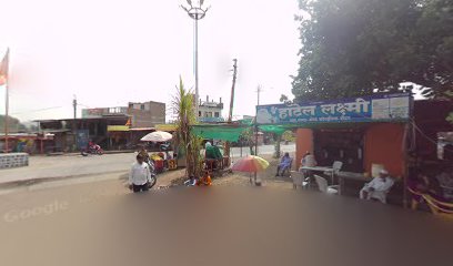 हॉटेल लक्ष्मी