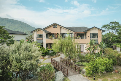 依山午 afternoon resort