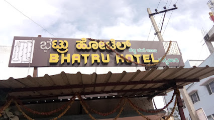 Bhatru Hotel