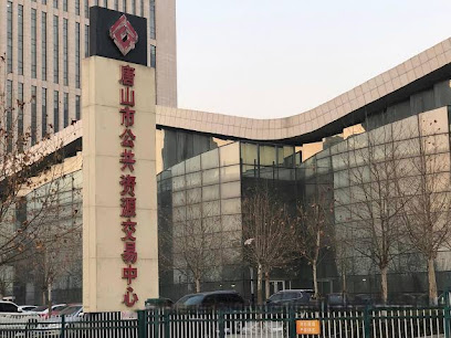 尚嘉快捷宾馆