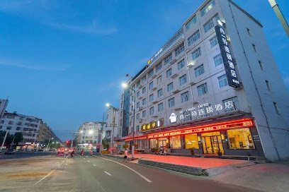 SET Chain Hotel