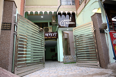 Madhi Basera