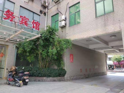 鸿运商务宾馆
