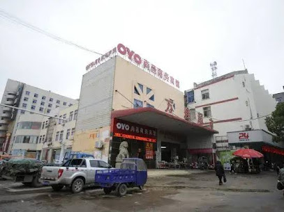 Fengcheng Shangxuan Business Hotel