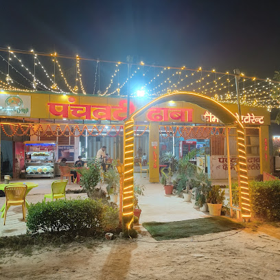 Panchvati Dhaba