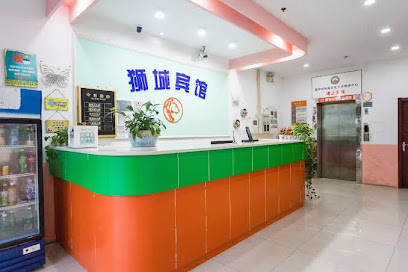 OYO Shicheng Business Hotel