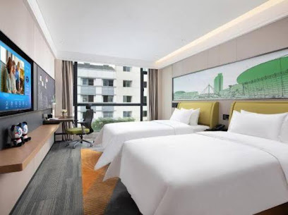 Hampton by Hilton Yiwu International Trade Market