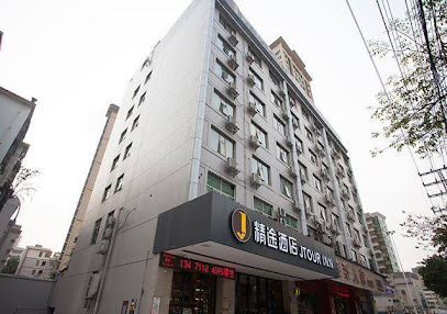 Jtour Inn Nanning Normal University Beihu Road