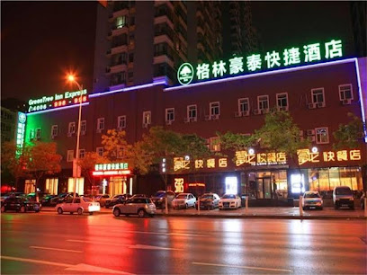 沈阳市于洪区威润酒店