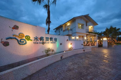 水筠間民宿-獨棟Villa 樓中樓 南洋風 近羅東車站 羅東夜市 梅花湖
