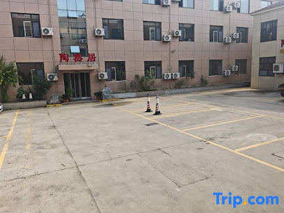 东方商务宾馆