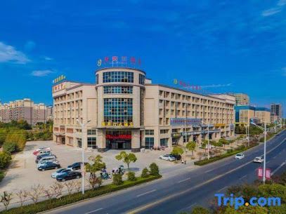 Xisiting Hotel
