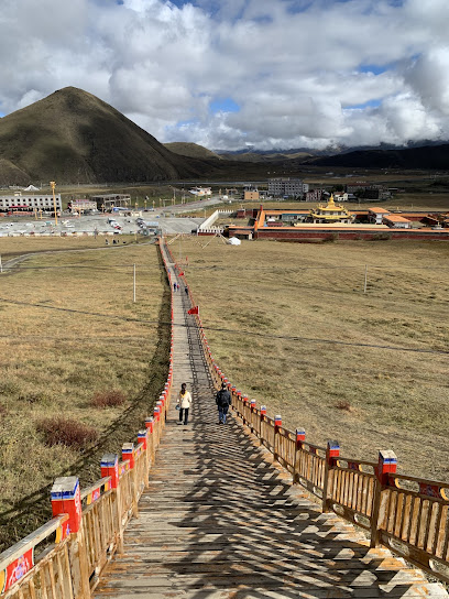 Kangding Mandala Hotel