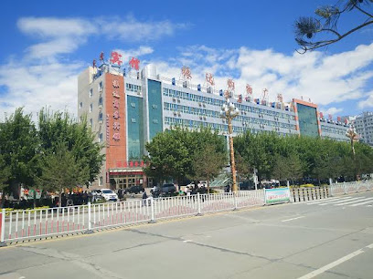 振达商务宾馆