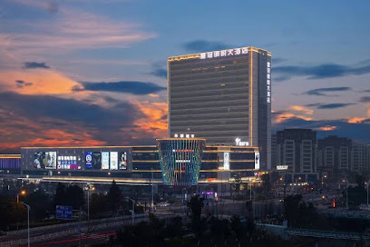 Crowne Plaza Mingyue Hotel