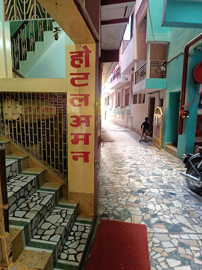 Hotel Aman