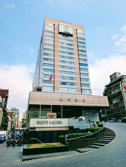 晶华酒店