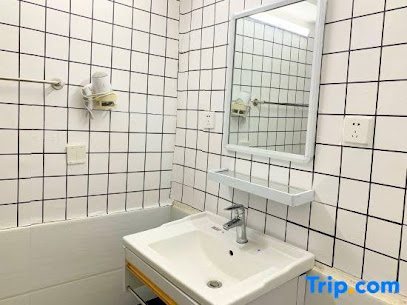 Wish You A Good Dream Youth Hostel