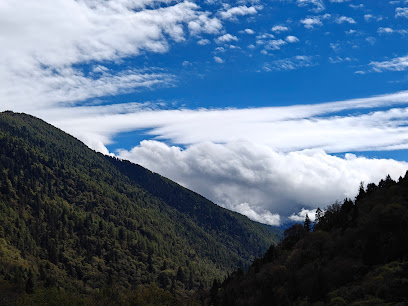 Siguniangshan the mountain Hee designer hotel