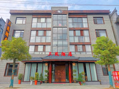 Sanyuan Hotel