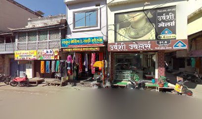 Gujarati Sweets