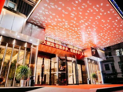 Guangshui Dry Star International Hotel