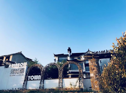 Rainbow Town Theme Hostel