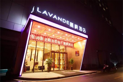 Lavande Hotel