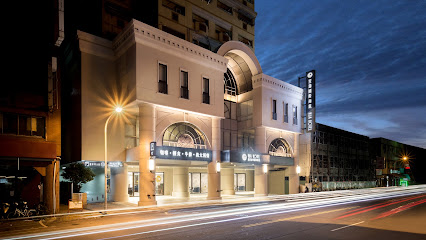 星鑽國際商旅 HUA HOTEL