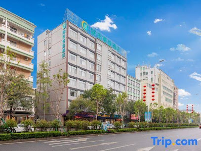 CCINN Hotel
