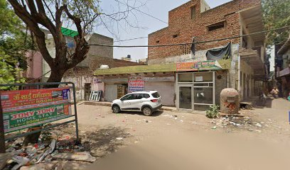 Murli manohar atithi seva sadan