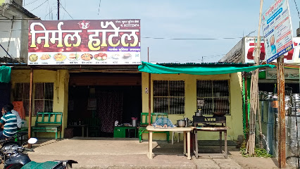 Nirmal Hotel and restaurants