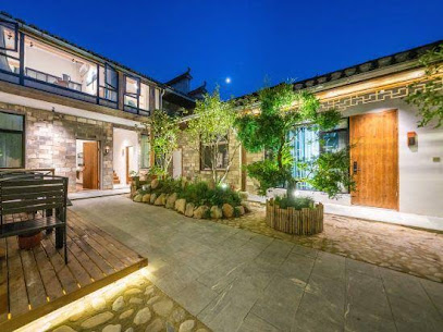 Hongcun XiShu Qingshe Guesthouse