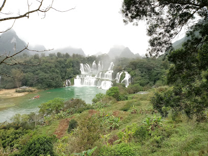 Detian Kapok Hotel