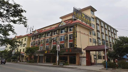 东方嘉逸精品酒店